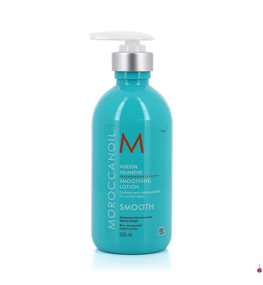 Hitzeschutz Creme Smooth 300 Ml Smooth Moroccanoil Home