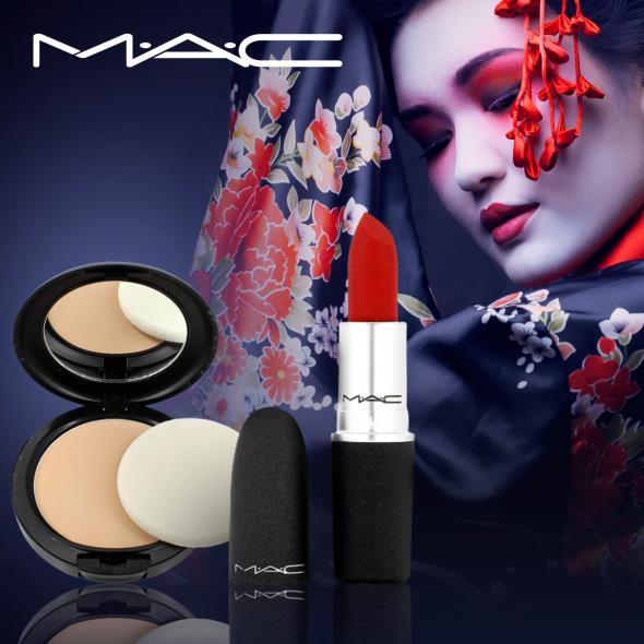 M.A.C Cosmetics