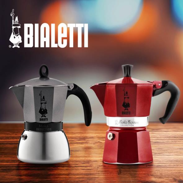 Bialetti