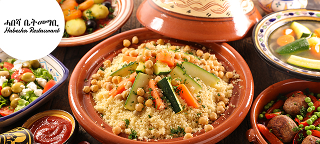 Habesha Restaurant Zürich 4