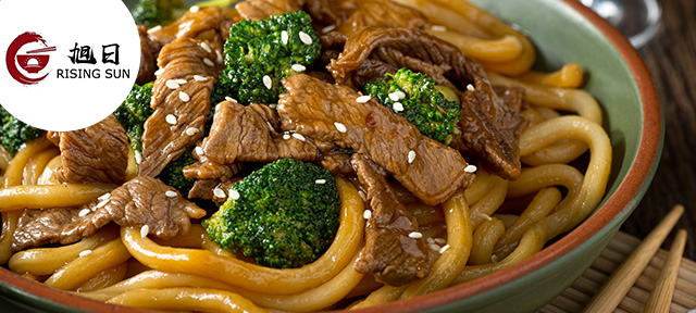 Rising Sun Restaurant