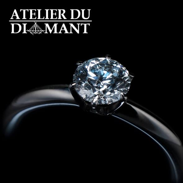 Atelier Du Diamant