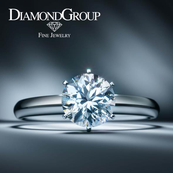 DiamondGroup