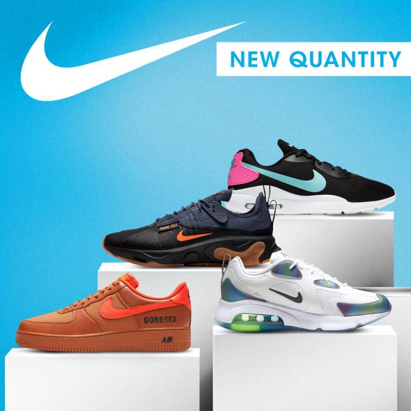 Nike