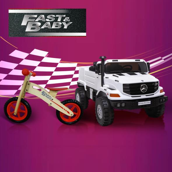 Fast & Baby
