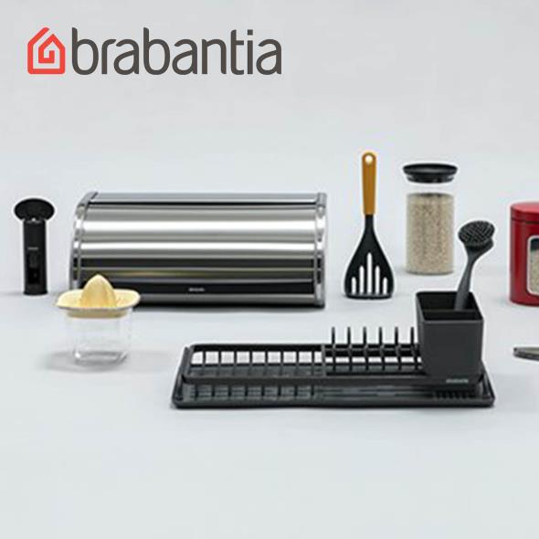 Brabantia
