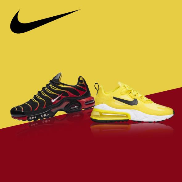 Nike
