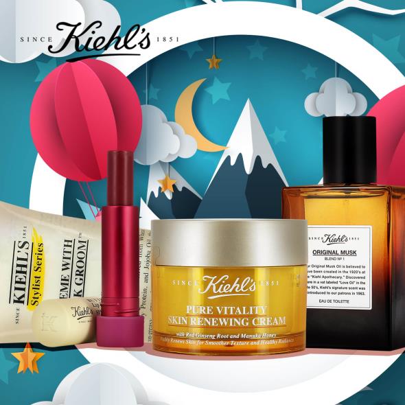 Kiehl's