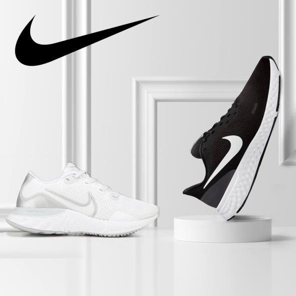 Nike