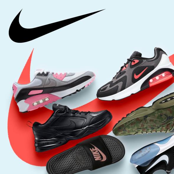 Nike 