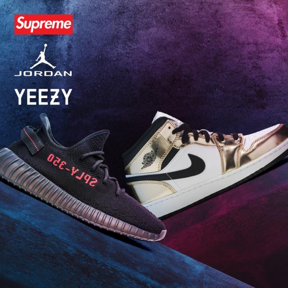 Supreme, Jordan, Yeezy