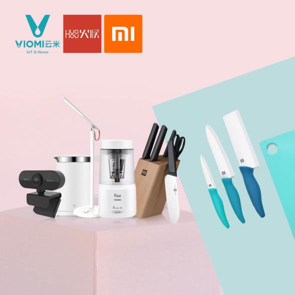 Viomi, Huohou, Xiaomi