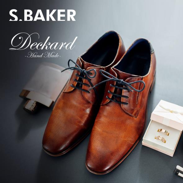 Deckard, S'Baker