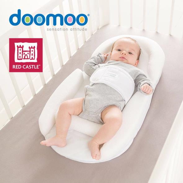 Doomoo, Red Castle