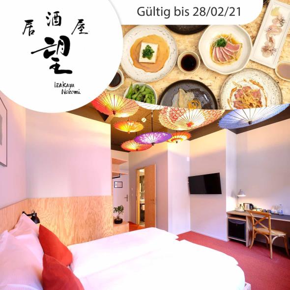 LAST MINUTE: Japan-Erlebnis in Luzern