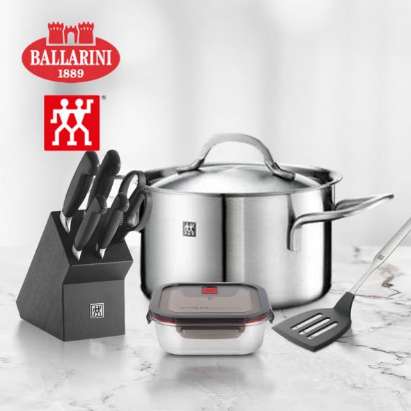 Ballarini, Zwilling