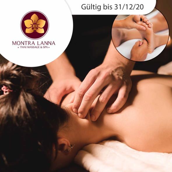 Massage nach Wahl 
