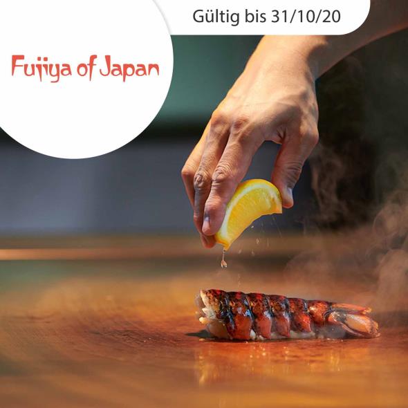 Chef Takahira-san's Signature Menue