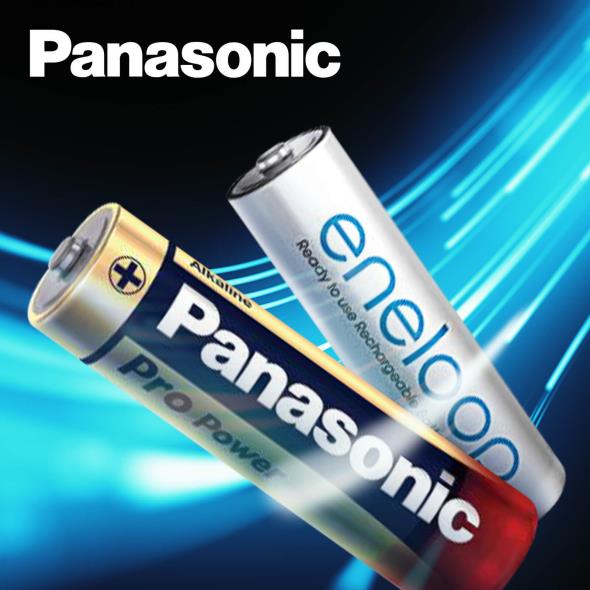 Panasonic