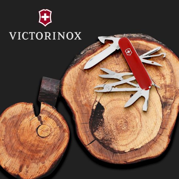 Victorinox