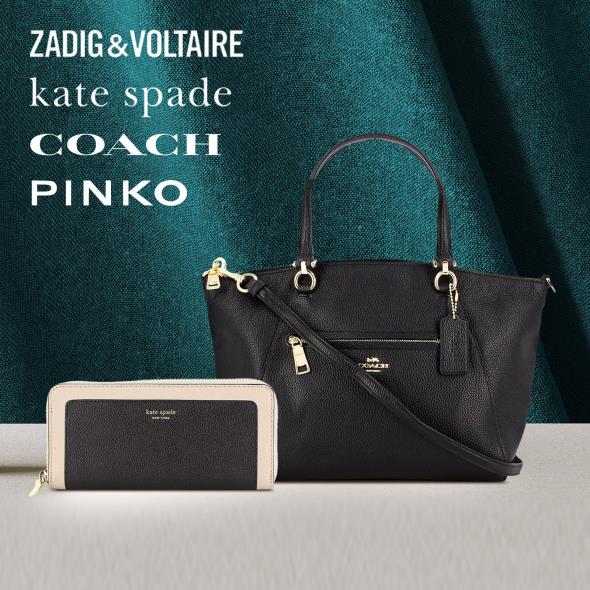 Zadig & Voltaire, Kate Spade, Coach, Pinko