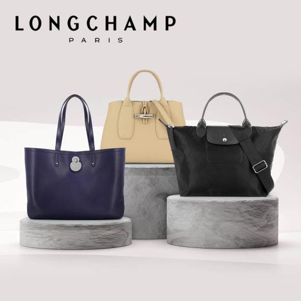 Longchamp
