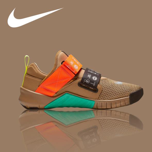 Nike