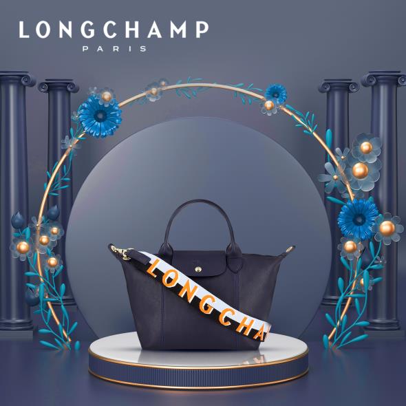 Longchamp