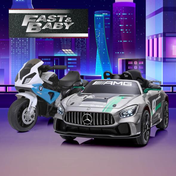 Fast & Baby