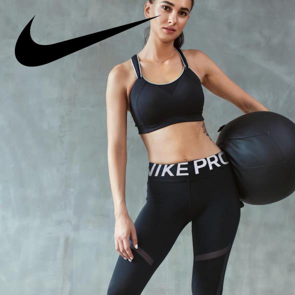 Nike