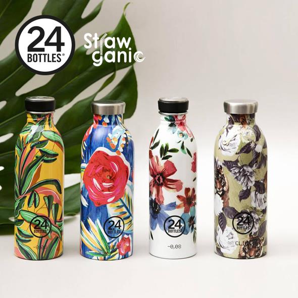 24 Bottles, Strawganic