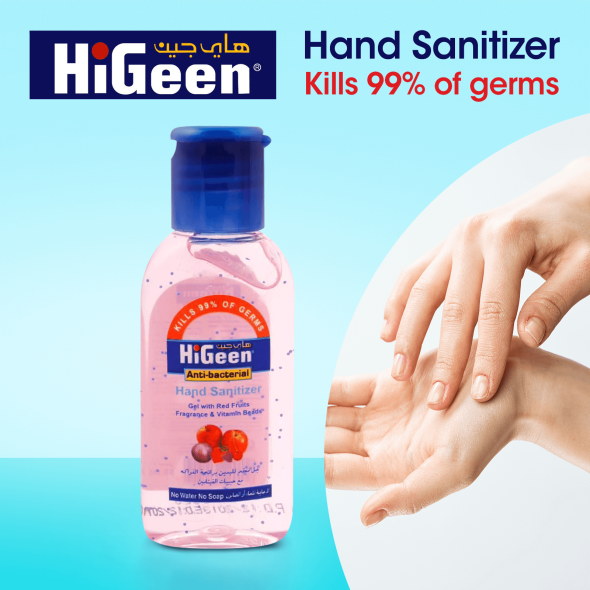 HiGeen