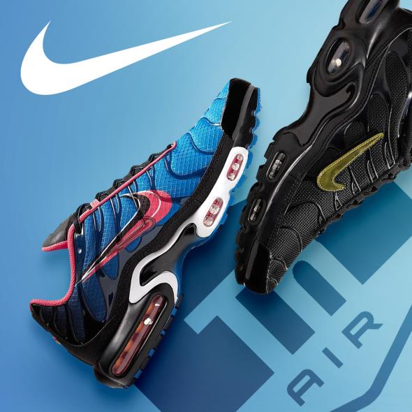 Nike