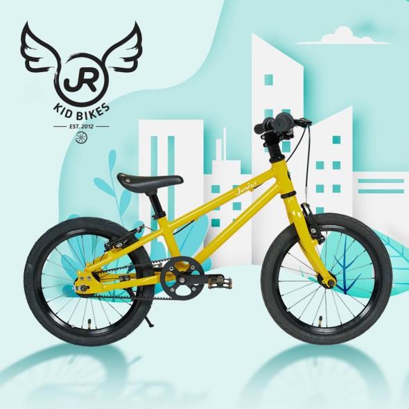 Junior Kid Bikes