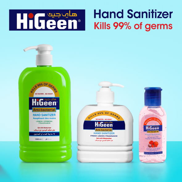HiGeen