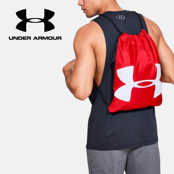 Under Armour