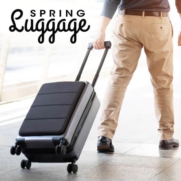 Spring Luggage