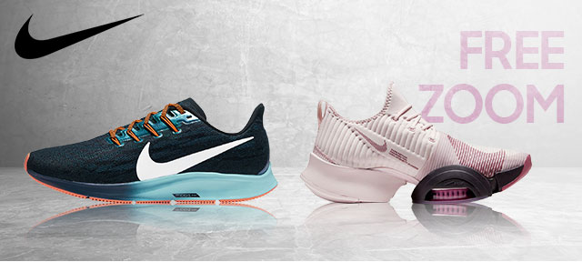 Nike