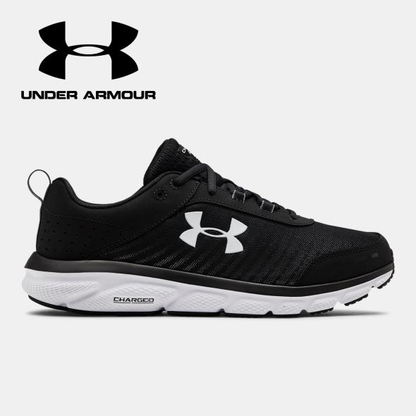 Under Armour 