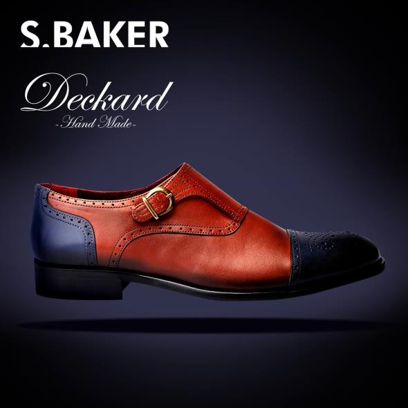 S'Baker, Deckard