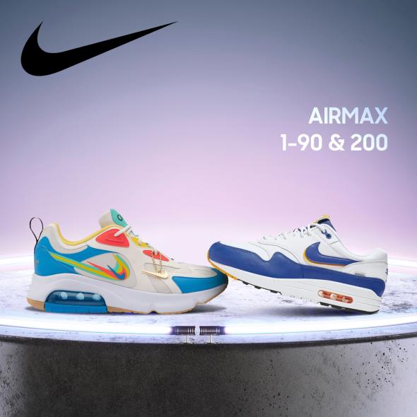 Nike