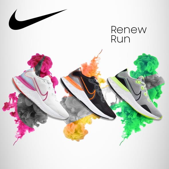 Nike