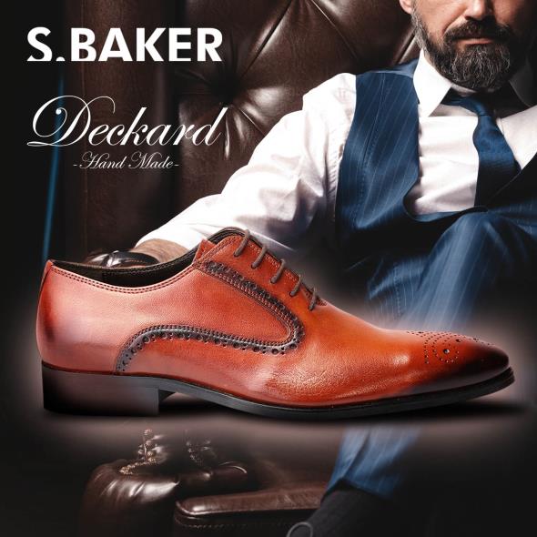 Deckard & S'Baker