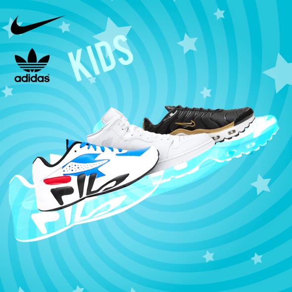 Nike, Adidas
