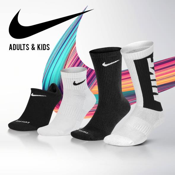 Nike