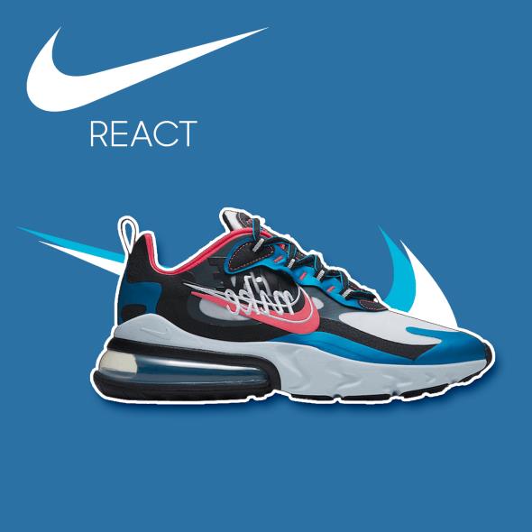 Nike