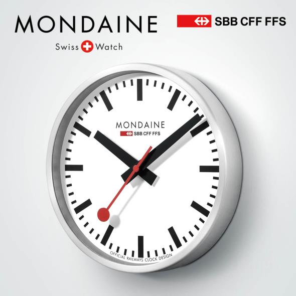 Mondaine