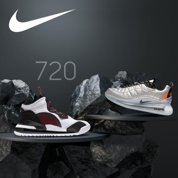 Nike