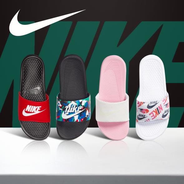 Nike