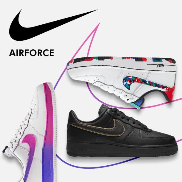 Nike